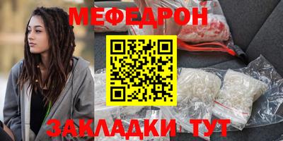 дистиллят марихуана Нарткала