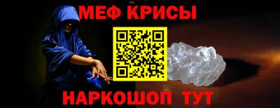 гашиш Новозыбков