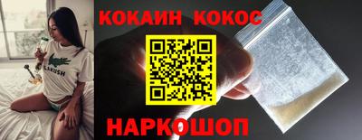 дистиллят марихуана Нарткала