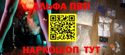 прущие грибы Нальчик