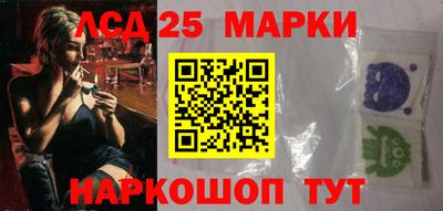 прущие грибы Нальчик