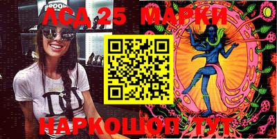 героин Новодвинск