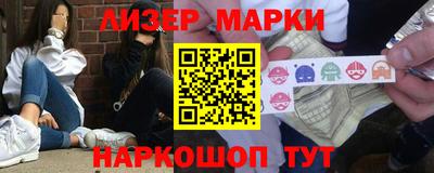 прущая мука Новокубанск