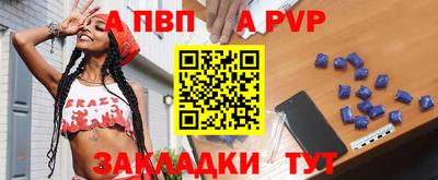 дистиллят марихуана Нарткала