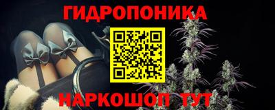 героин Новодвинск