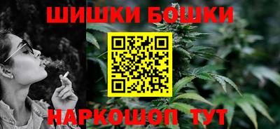 героин Новодвинск