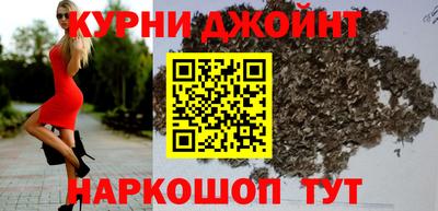 героин Новодвинск