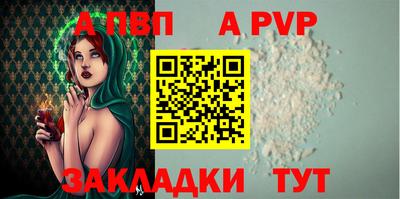 прущие грибы Нальчик