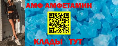 мескалин Наро-Фоминск