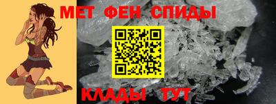 дистиллят марихуана Нарткала