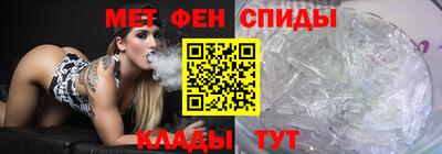 дистиллят марихуана Нарткала