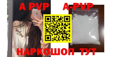 дистиллят марихуана Нарткала