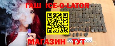 дистиллят марихуана Нарткала