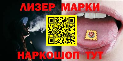 дистиллят марихуана Нарткала