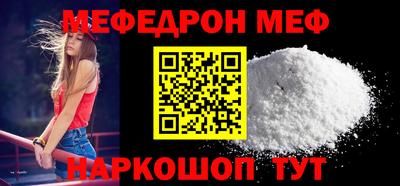 гашиш Новозыбков