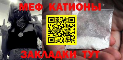 гашиш Новозыбков