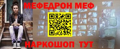 прущие грибы Нальчик