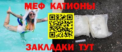 дистиллят марихуана Нарткала